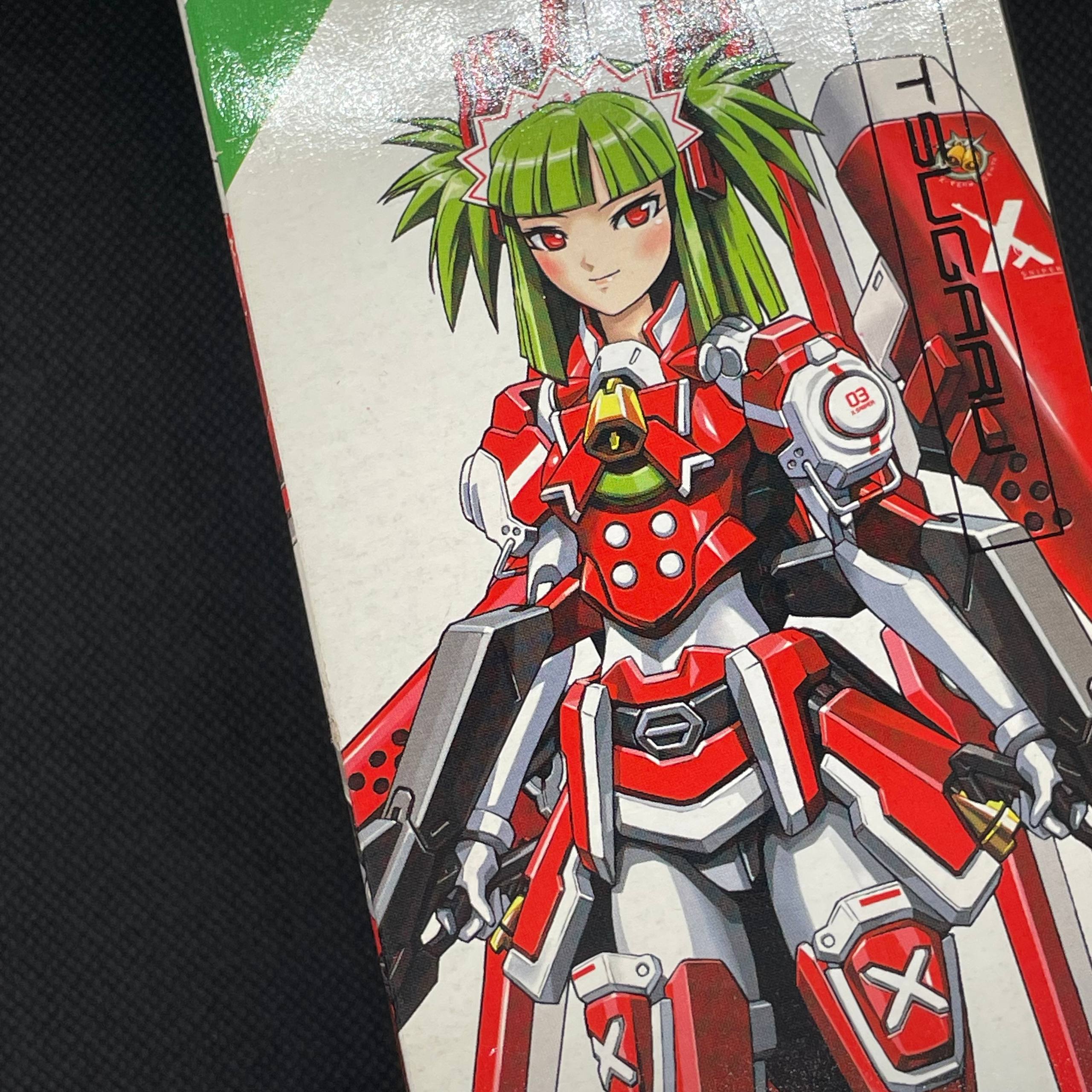 Busou Shinki EX Weapon Set MMS Typ