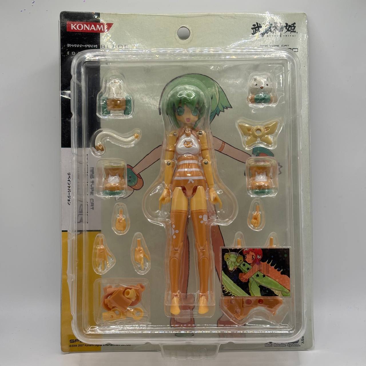 Busou Shinki – MMS Type Cat: Maochao Repaint Ver. RARE limited event exclusive