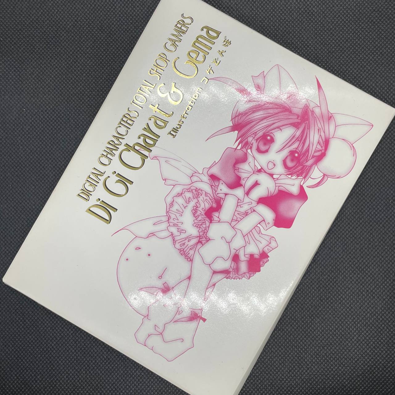 Di Gi Charat postcard set Vol.1 — photo 1