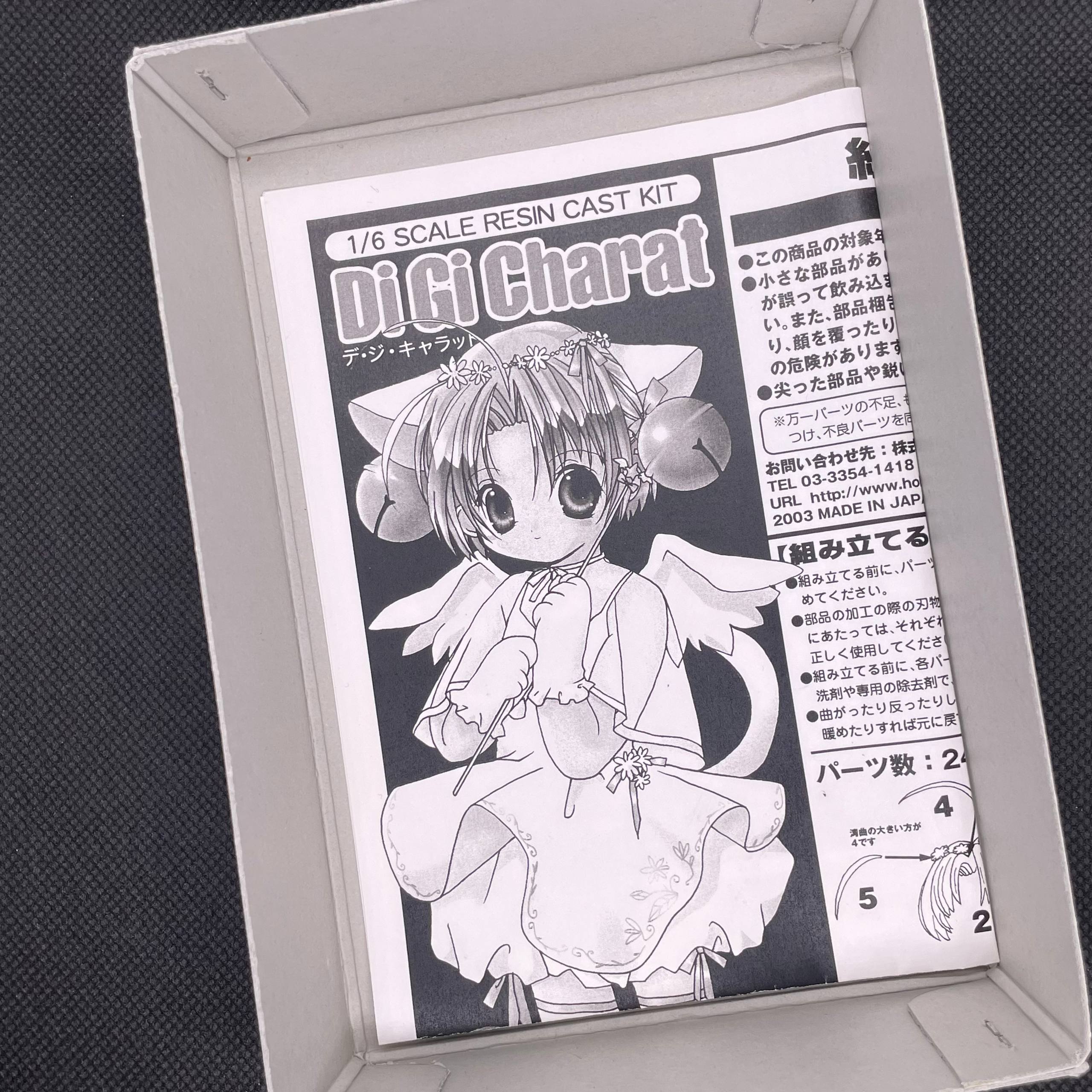 Di Gi Charat Resin Cast Kit