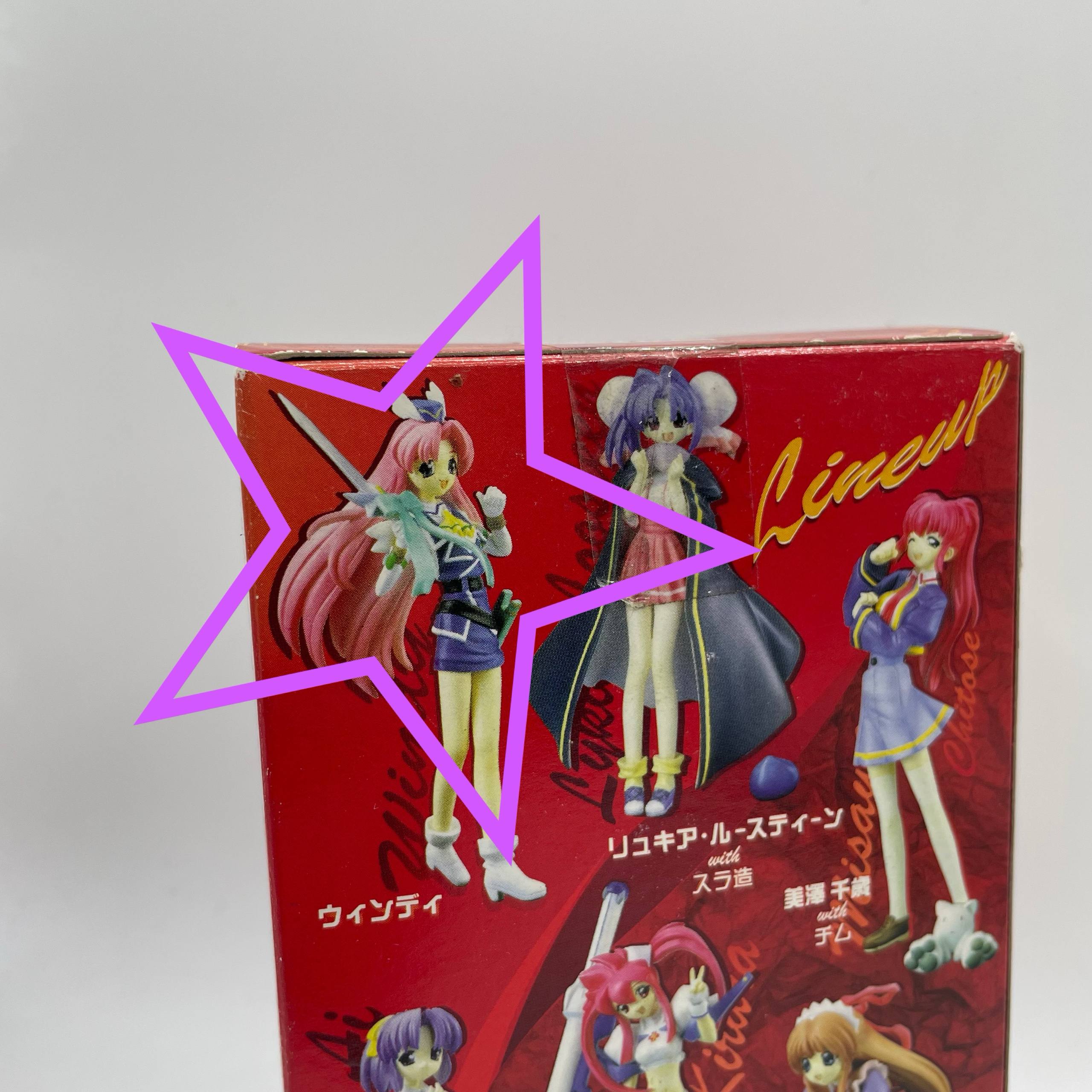 F&C Character Figure Collection Part 2 — Windy figure, Virtuacall 3 (F&C Character Figure Collection Part 2) — photo 1