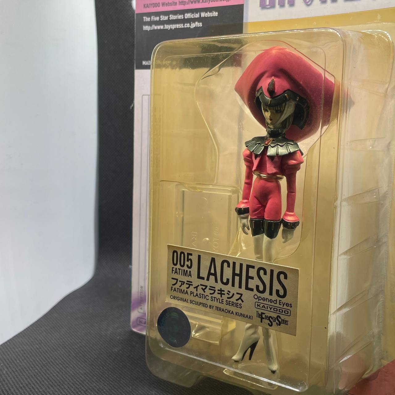 Fatima Lachesis - Fatima Plastic Style Series 005 (Opened Eyes)