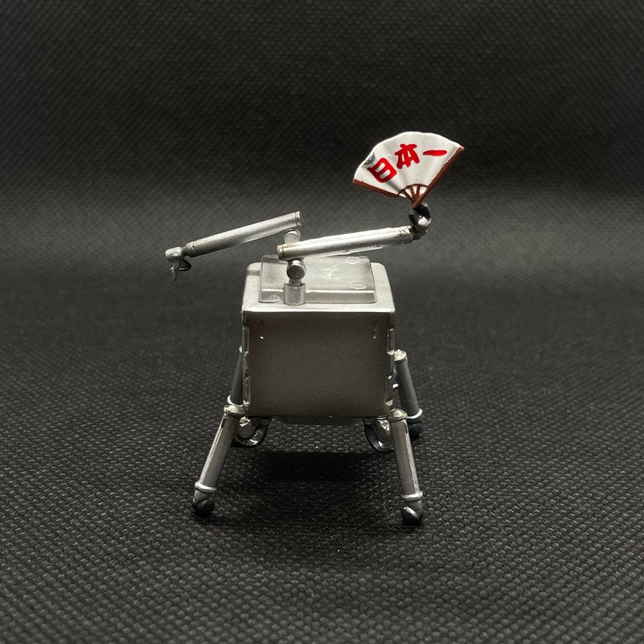 GHOST IN THE SHELL Prize Figure Robot