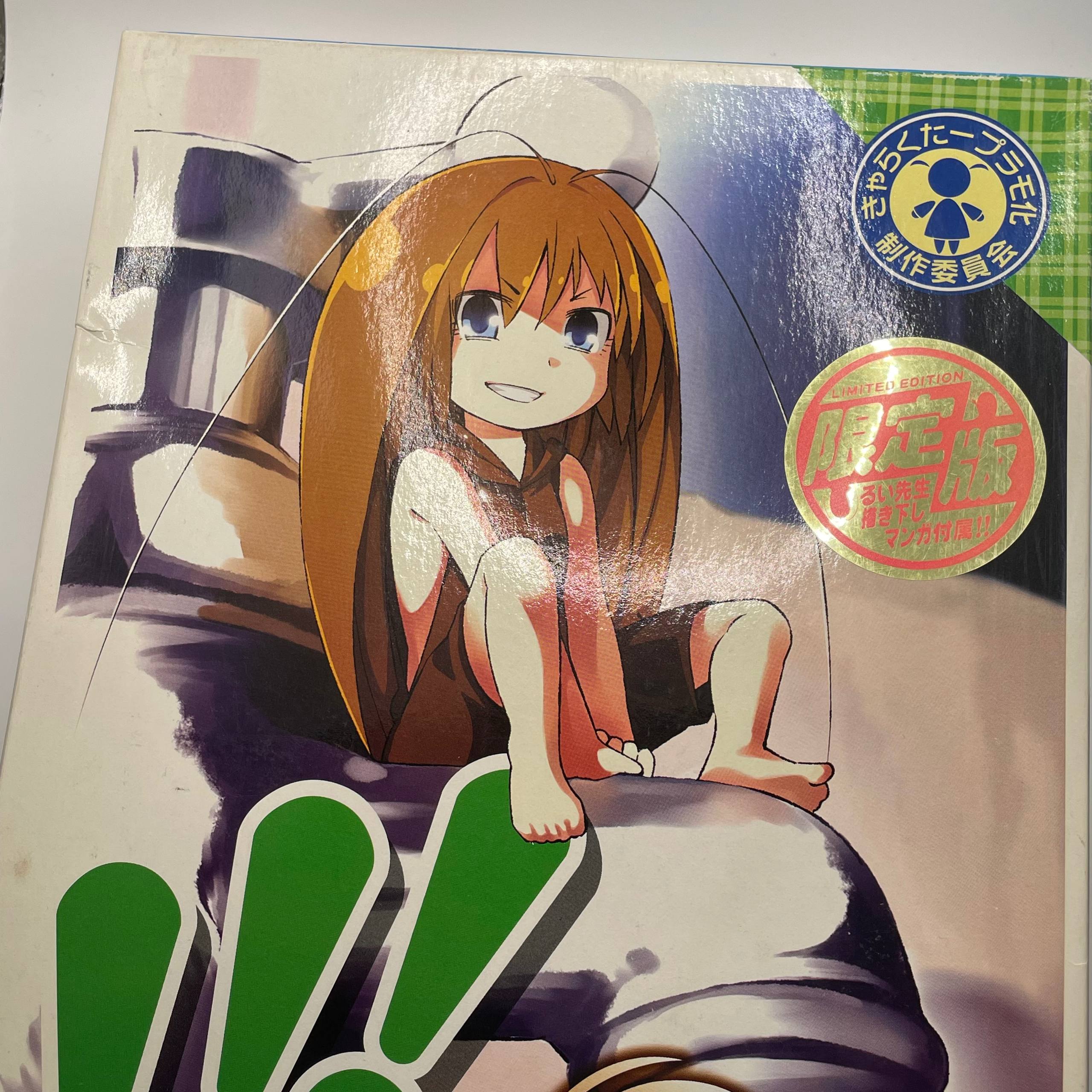 Gokicha!! Cockroach Girl Chaba Figure — photo 1