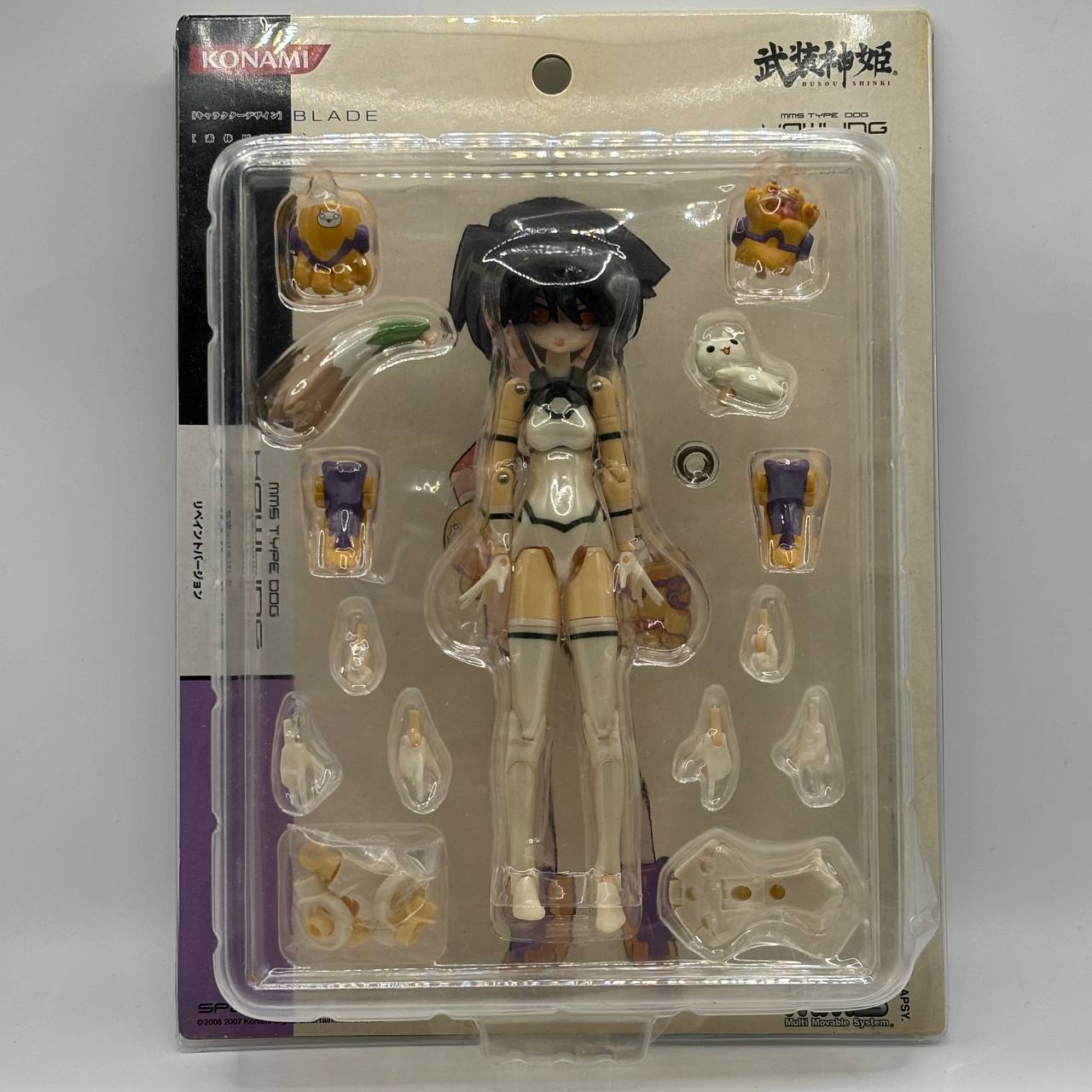 Konami : MMS Busou Shinki –Type Dog: Howling Repaint Ver.RARE limited even exclusive