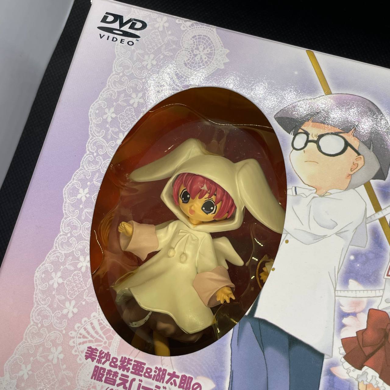 Kotarou Higuchi (Rabbit Costume Ver.) - Pita-Ten DVD Volume 9 Bonus Figure