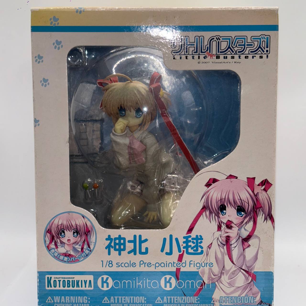 Little Busters! Kamikita Komari 1/8 Scale Pre-painted Figure