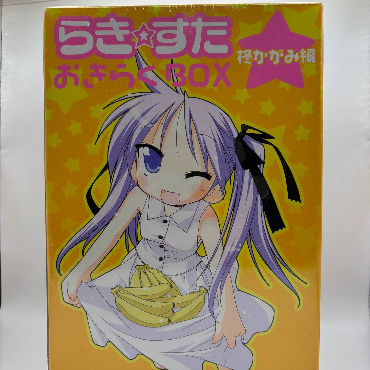 Lucky Star Okiraku BOX Kagami Hiiragi Version Limited Edition Box Set