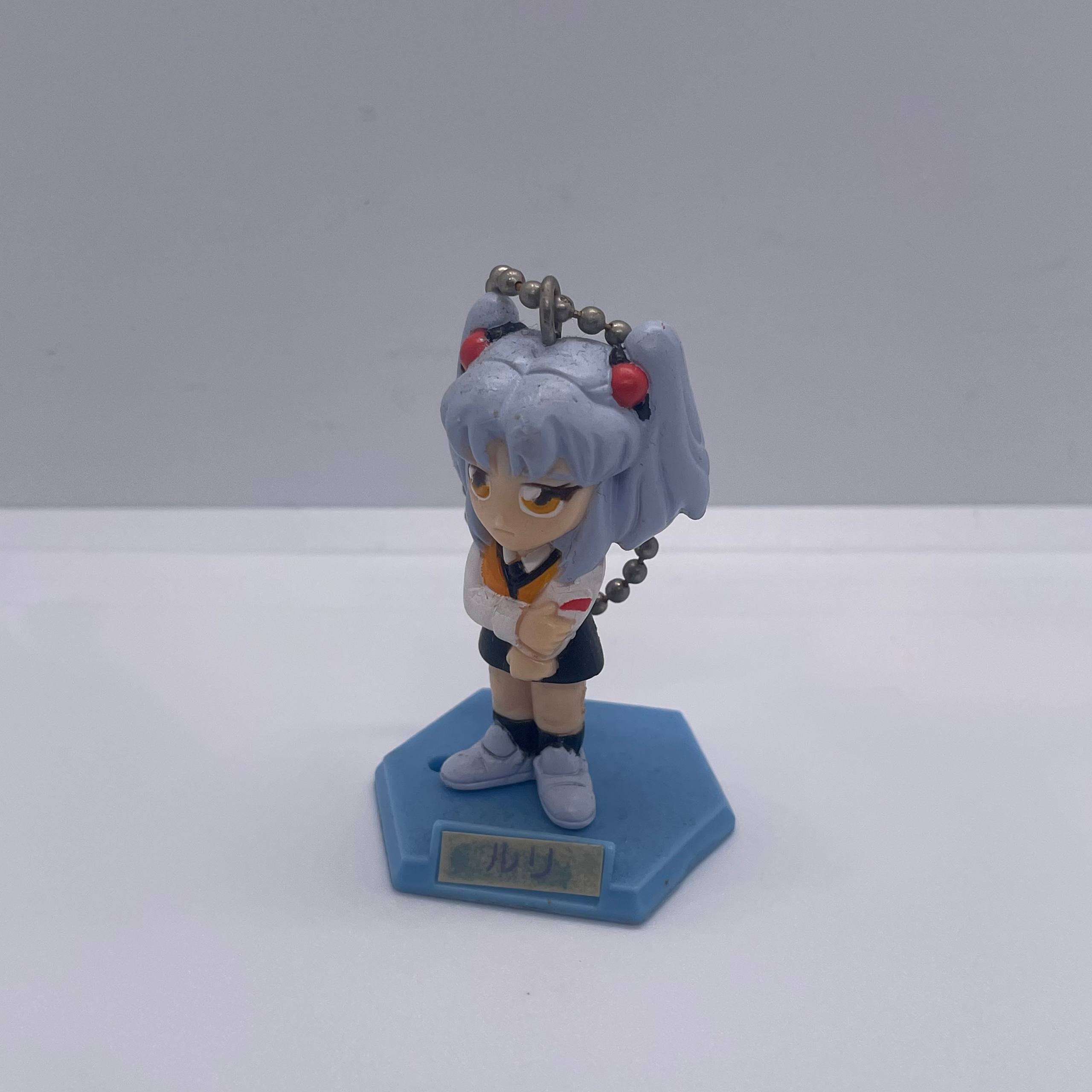 Martian Successor Nadesico Keychain