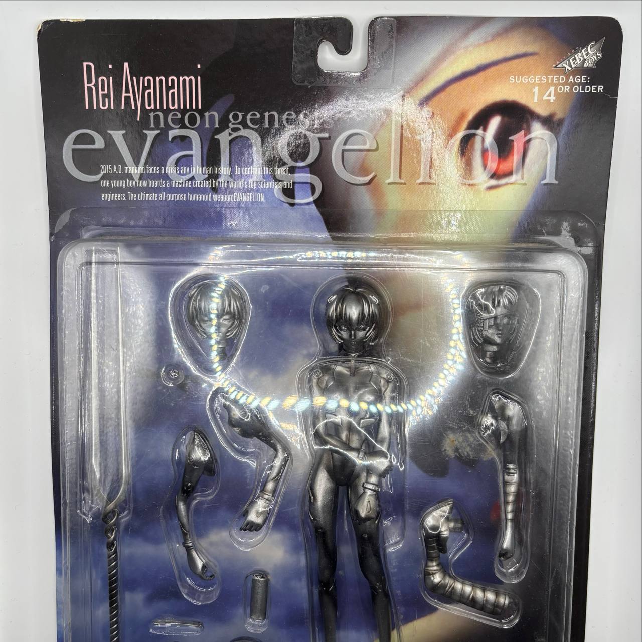 Neon Genesis Evangelion - Rei Ayanami Metallic Paint Version — Rei Ayanami figure, Neon Genesis Evangelion