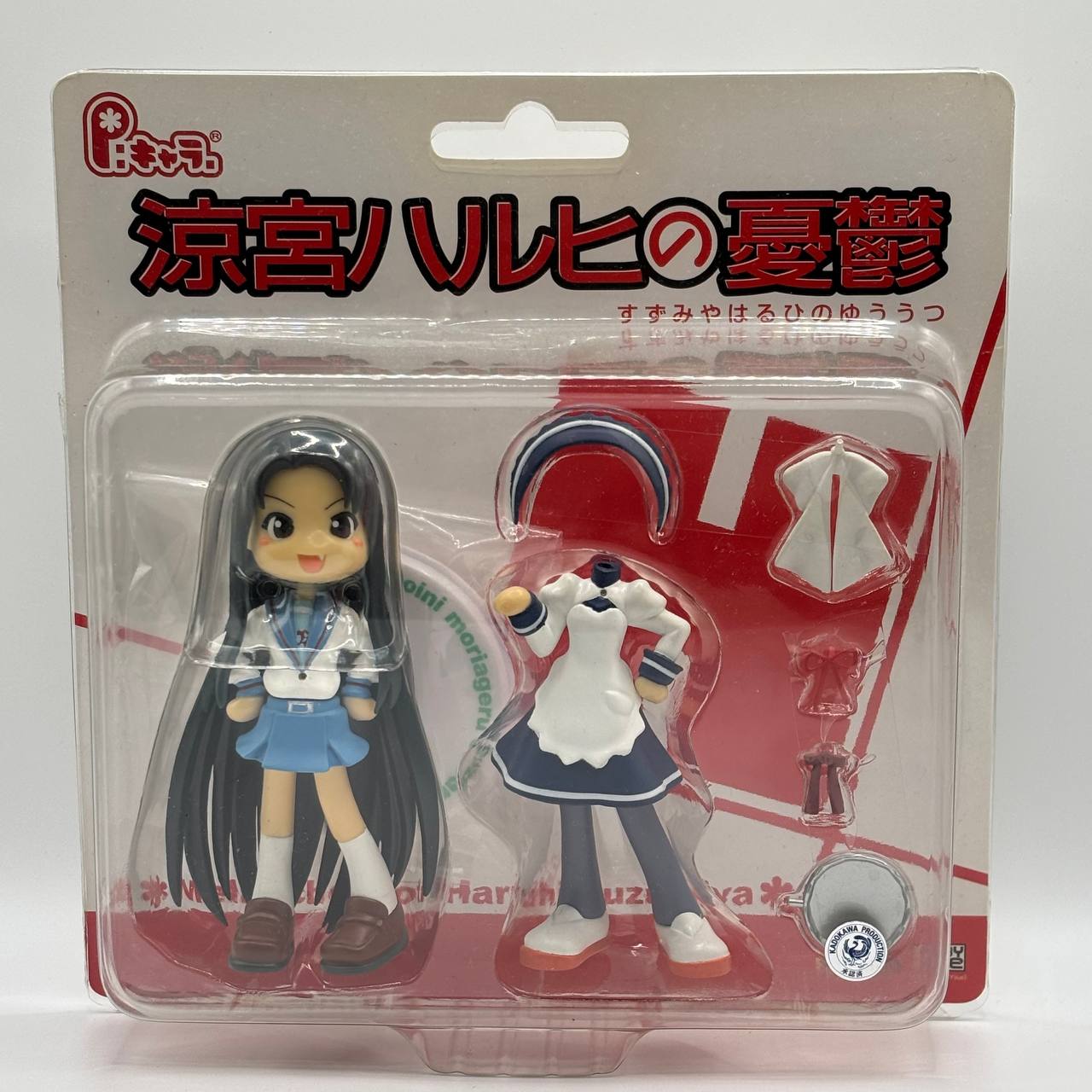 P:Chara (Pinky:st.) PC2017 - Tsuruya-san