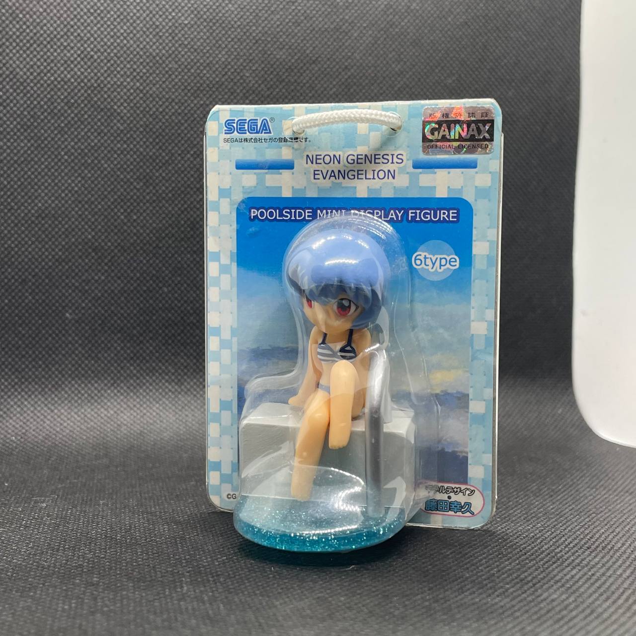 Poolside Mini Display Figure