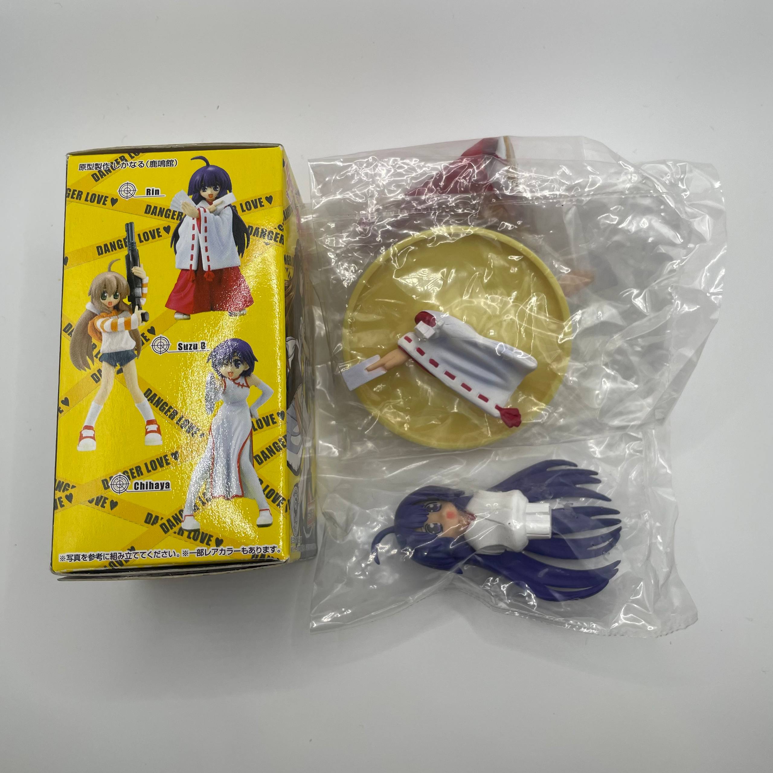 Solid Works Collection Supasupa - Rin Tsukamori — Supasupa