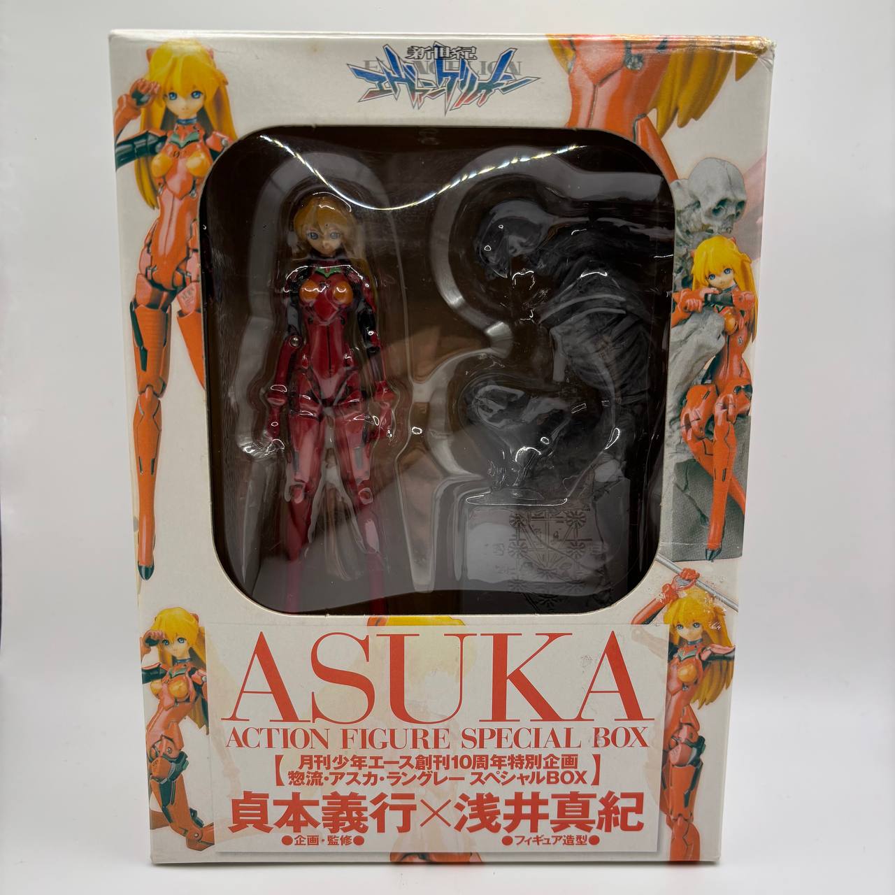 Soryu Asuka Langley - Action Figure Special Box (Shonen Ace 10th Anniversary Limited Edition)