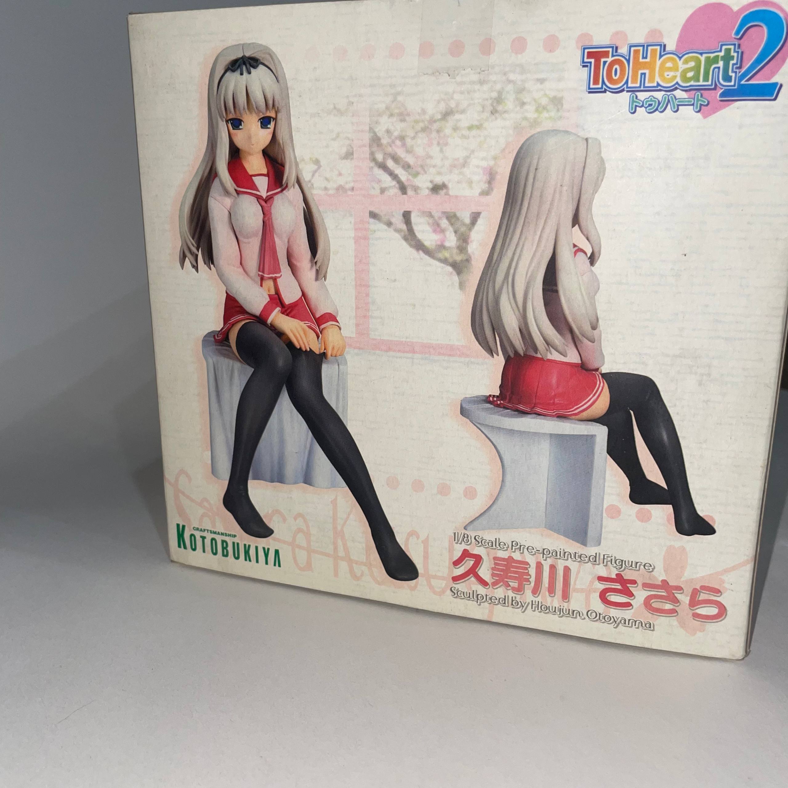 ToHeart2 XRATED — ToHeart2 XRATED | Bats Club | Bats Club