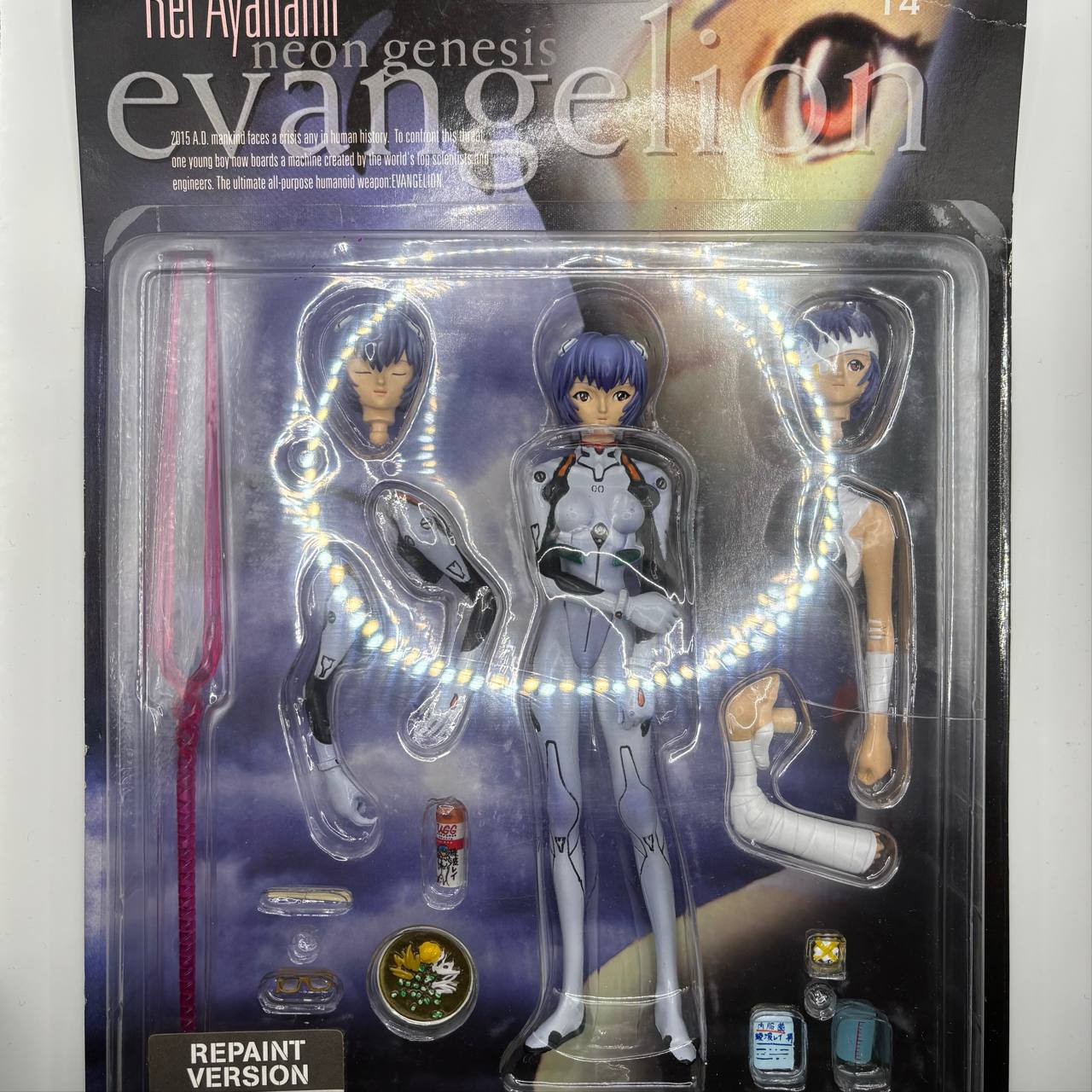 VINTAGE 1998 Xebec Evangelion Rei Ayanami Repaint Version Figure Spear Longinus
